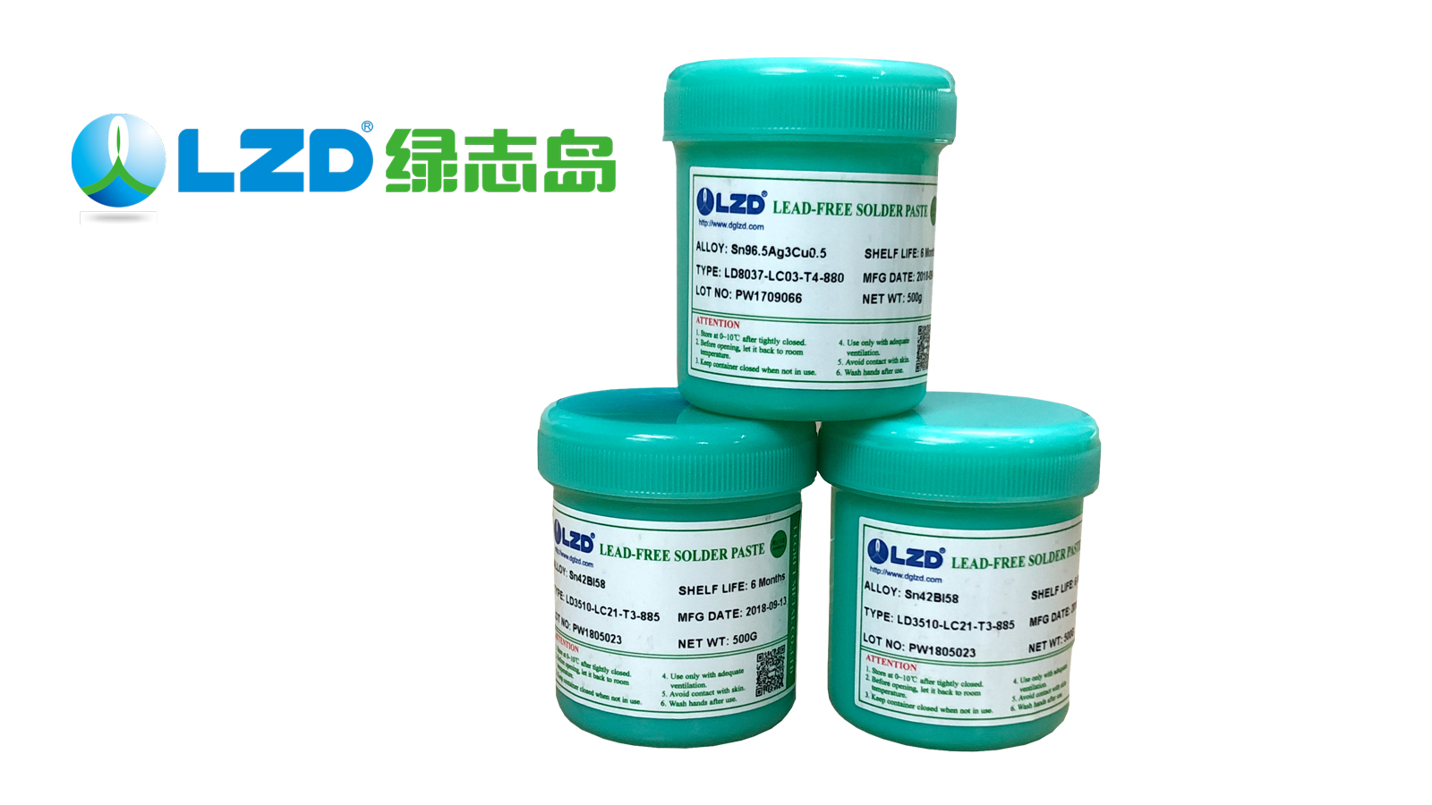 無(wú)鉛錫膏，無(wú)鉛錫膏的特性